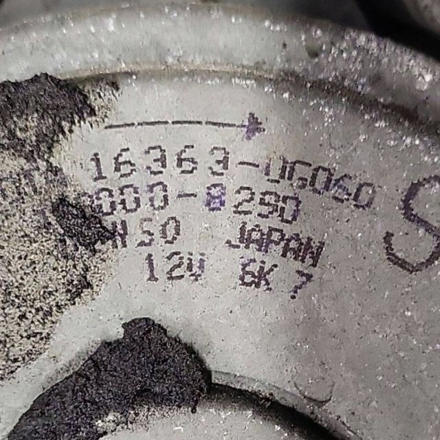 Вентилятор радіатора toyota avensis t250 mf4227502520 в Україні