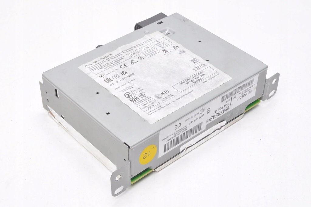 фото №3, Peugeot expert iii радио навигация 22r 9847854380