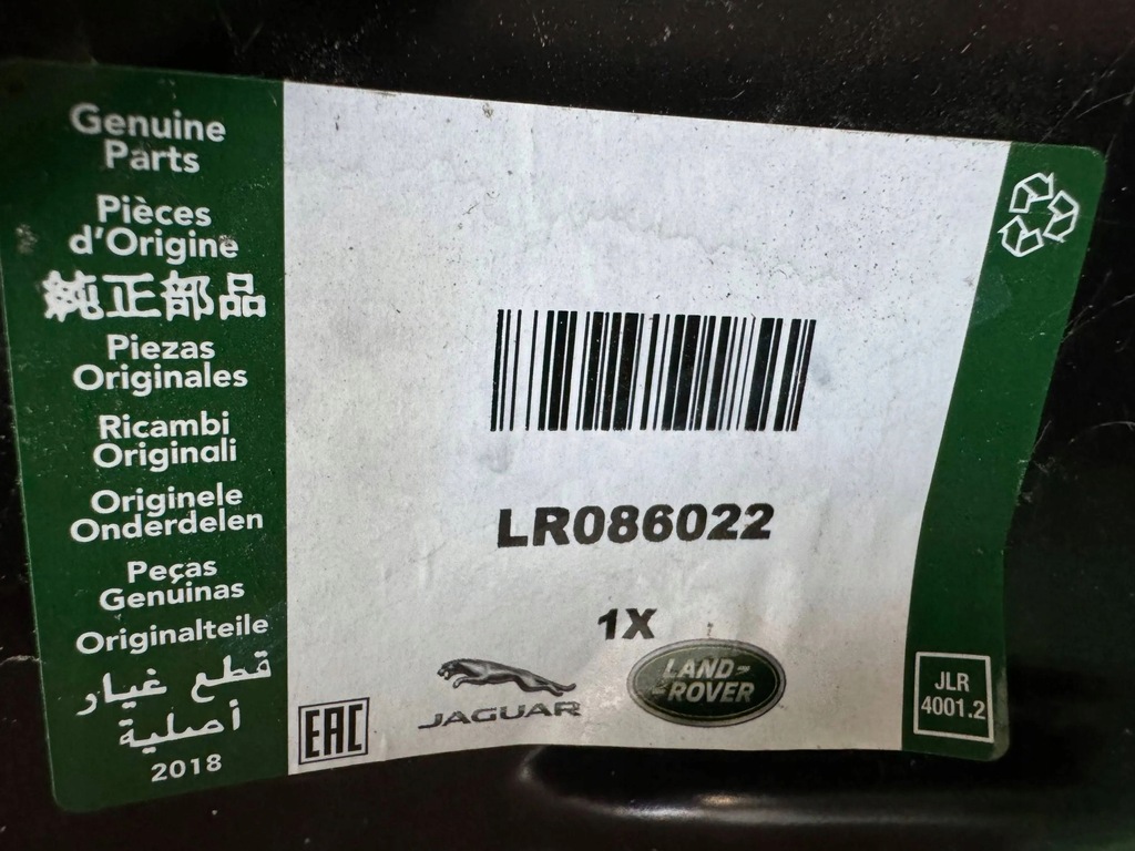 фото №1, Land rover range rover sport l494 молдинг порог cpla10164ad