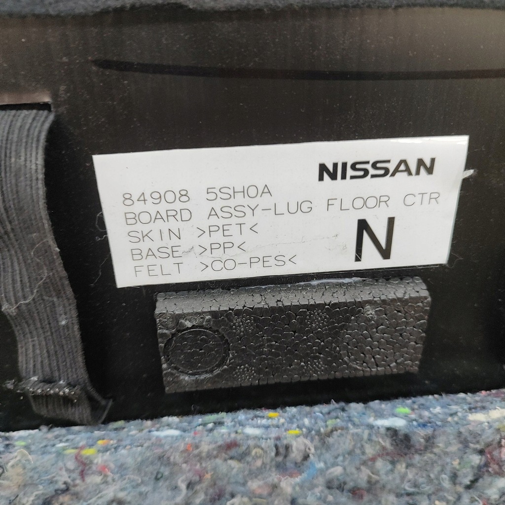 фото №7, Nissan leaf ii ze1 2018 коврик внутренний