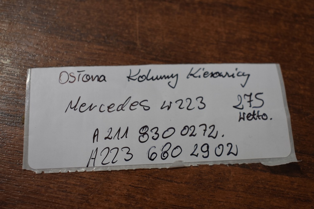 фото №5, Idealna захист колонки керма рамка mercedes w223 1