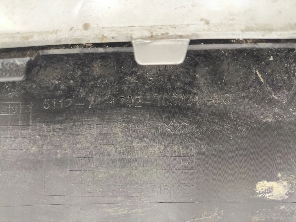 Накладка бампера перед bmw x5 g05 51127421792 Оригинал