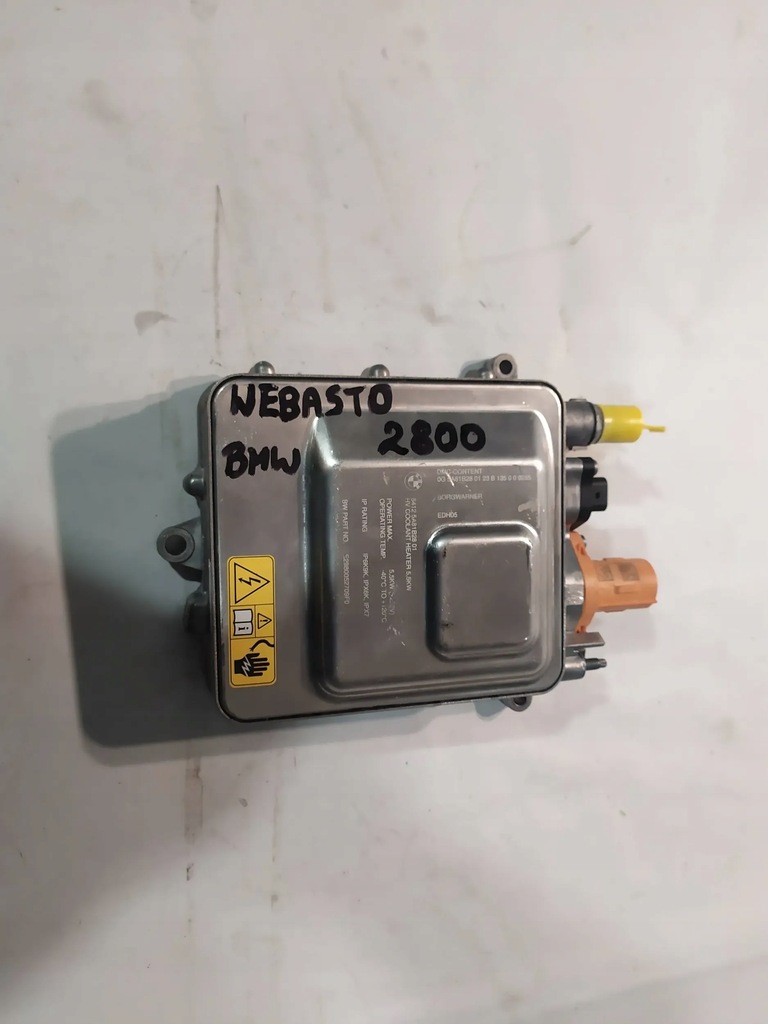 фото №8, Электрический нагреватель проточный webasto bmw 7 g70 i7 xdrive60 lim ece