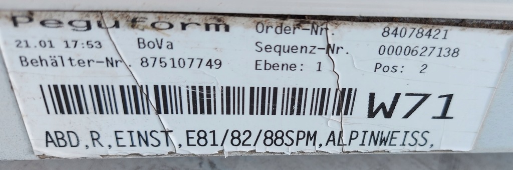 фото №7, Bmw 1 e82 e88 e81 m набор молдинг порог порог правый накладка