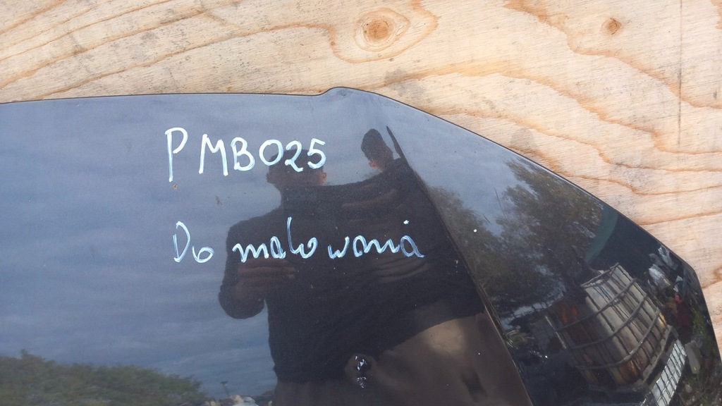 фото №2, Vw passat b6 капот