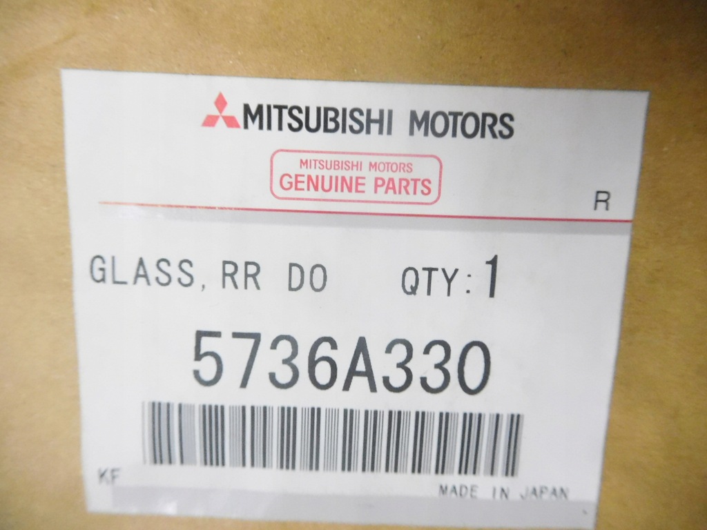 фото №7, Скло двері правий задня mitsubishi outlander оригінальний номер 5736a330