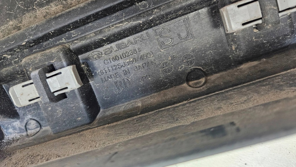 фото №9, Молдинг двері права перед передня subaru forester c16010236