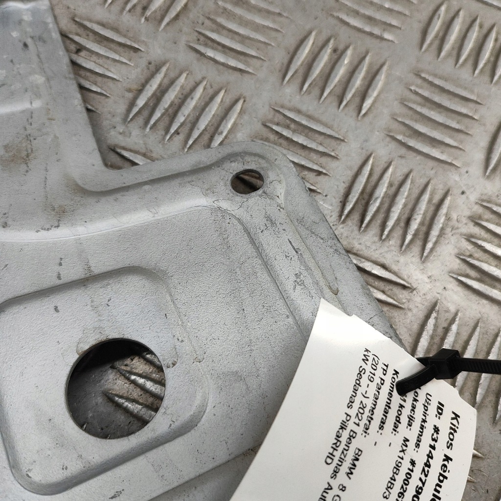 фото №5, Bmw 8 g14 2021 другая часть подвеска