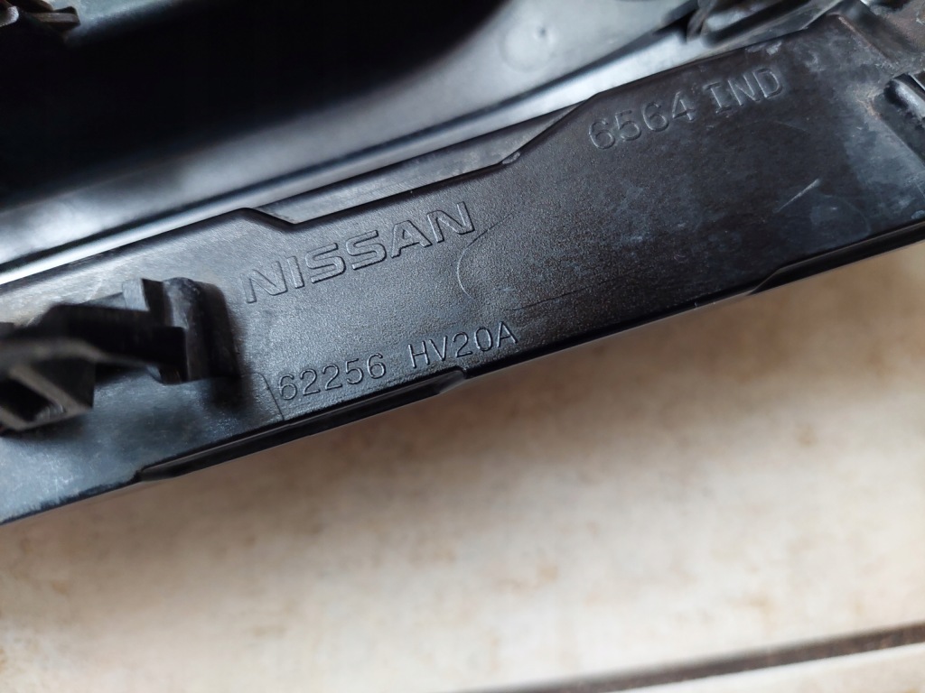 Решітка бампера - права - nissan qashqai 2 j11 - рестайлінг Зі Шроту