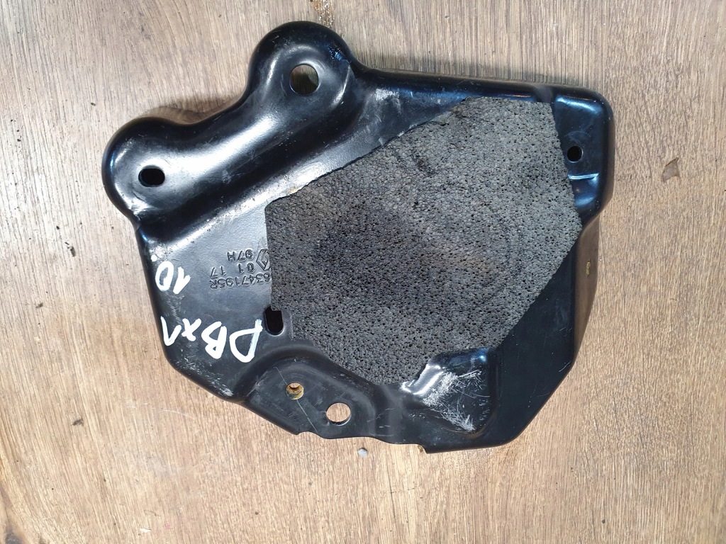 фото №1, Navara d23 2.3 dci захист насоса уприскування