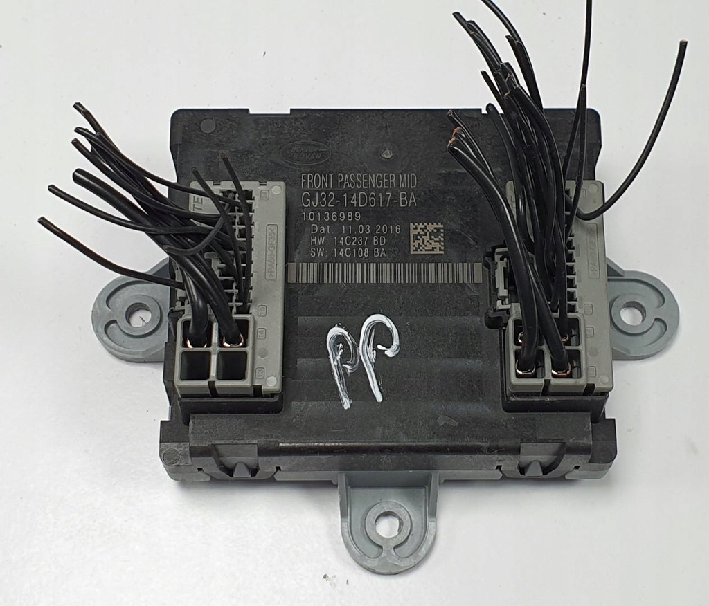 фото №1, Модуль двері discovery sport l550 gj32-14d617-ba