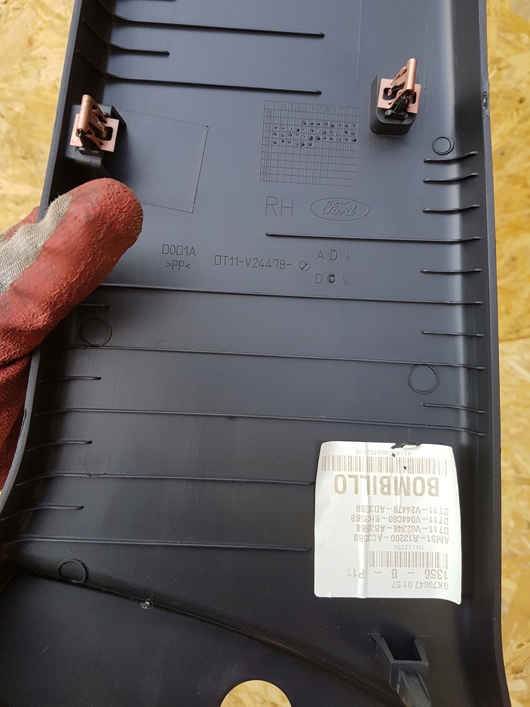 фото №12, Ford transit connect защита стойка правая