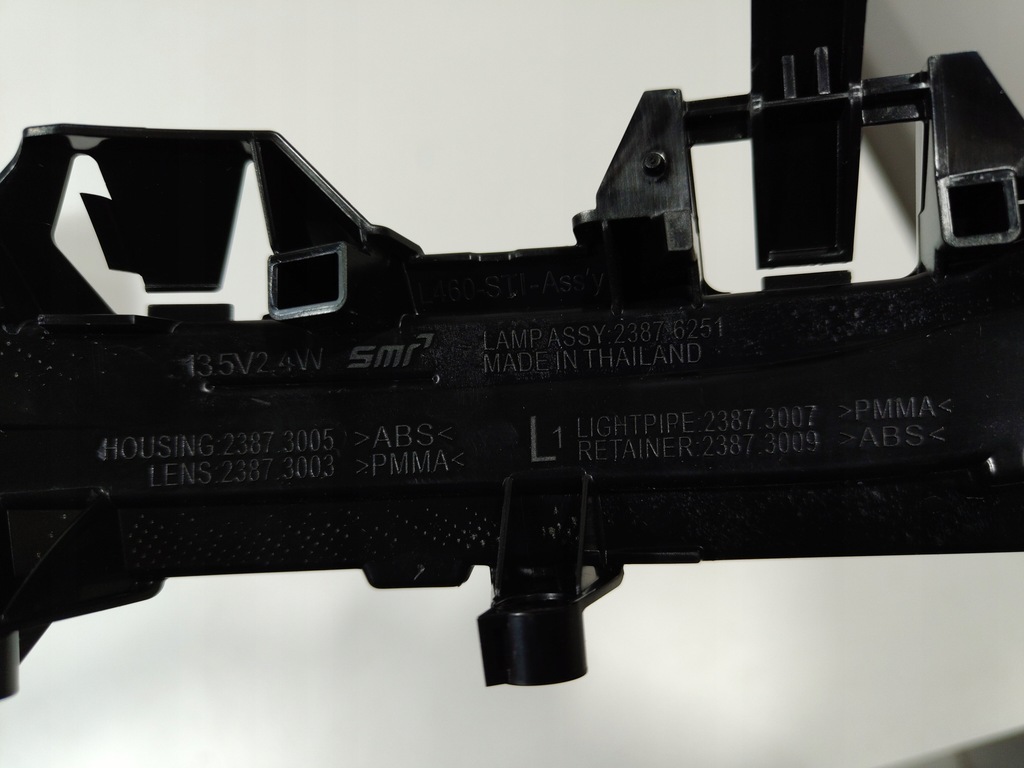 фото №9, Поворотник лівий land rover range rover v l460 lr152957