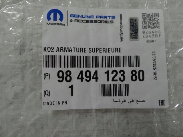 фото №13, Peugeot traveller lift кронштейн pas передний каркас бампера