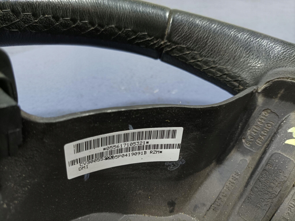 фото №6, Seat toledo iii воздуховод кожаный многофункциональный 5p0959537