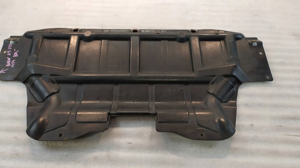 фото №1, Захист плита двигуна bmw x5 e53