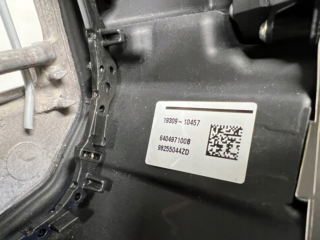 фото №10, Peugeot 208 ii повітропровід мультифункція шкіра