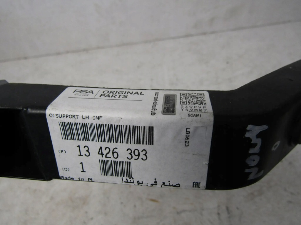 фото №9, Opel astra v kombi направляющая бампера левый задняя