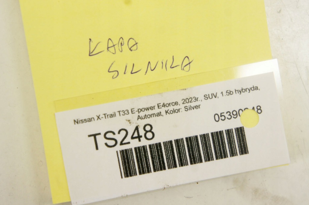 Ts248 nissan x-trail t33 1.5i кронштейн кронштейн двигателя в Украине