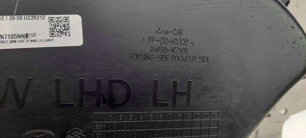 фото №7, Bok тунель середній hyundai tucson iv 84690-n7102