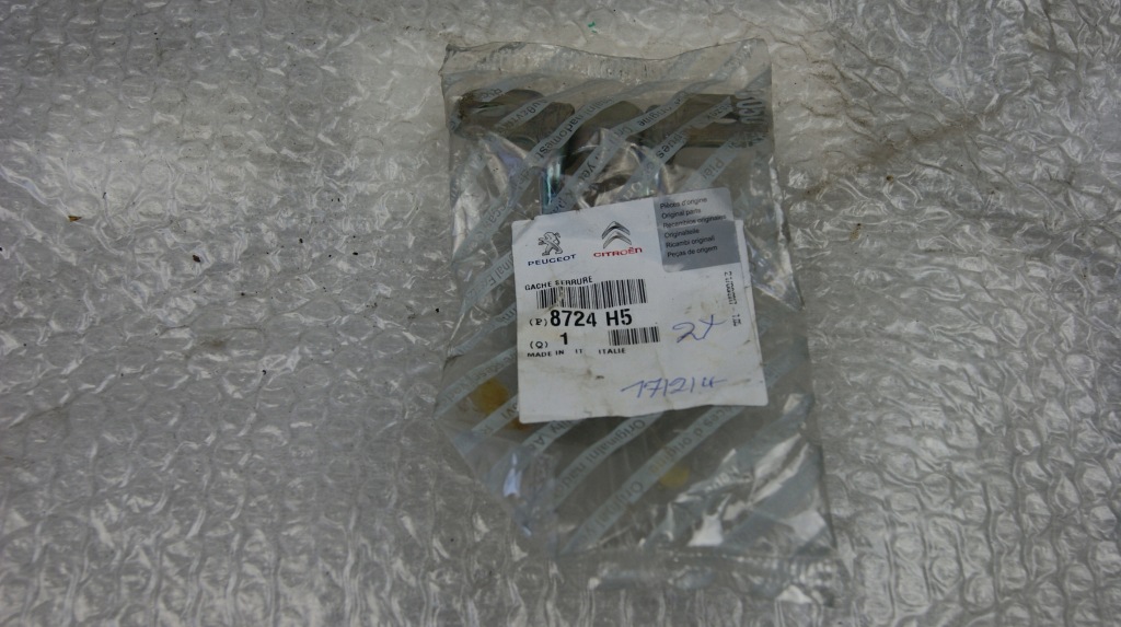 фото №1, Крепление дверь задних psa