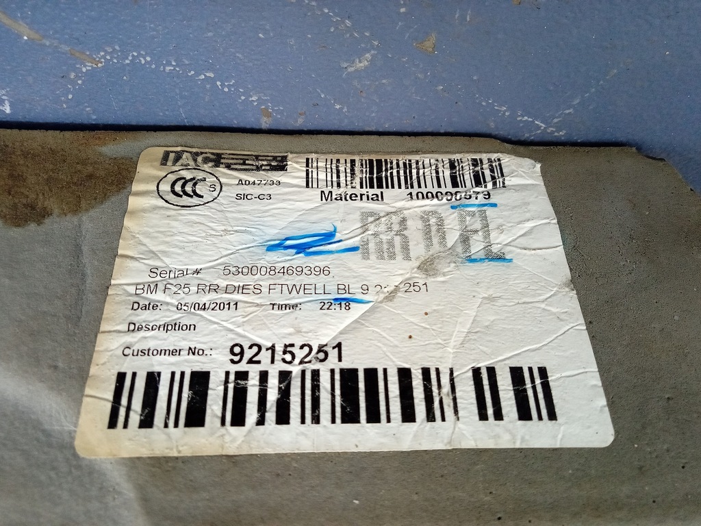 фото №4, Bmw x3 f25 обшивка килимок підлога задня 9000629