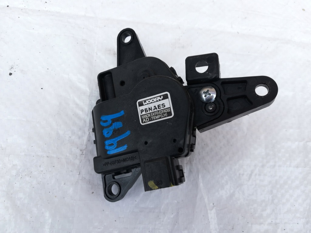 фото №1, Моторчик обігрівача ea1f0-edfad02 kia hyundai