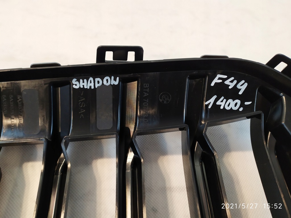 фото №8, Bmw оригинальный номер 7476257