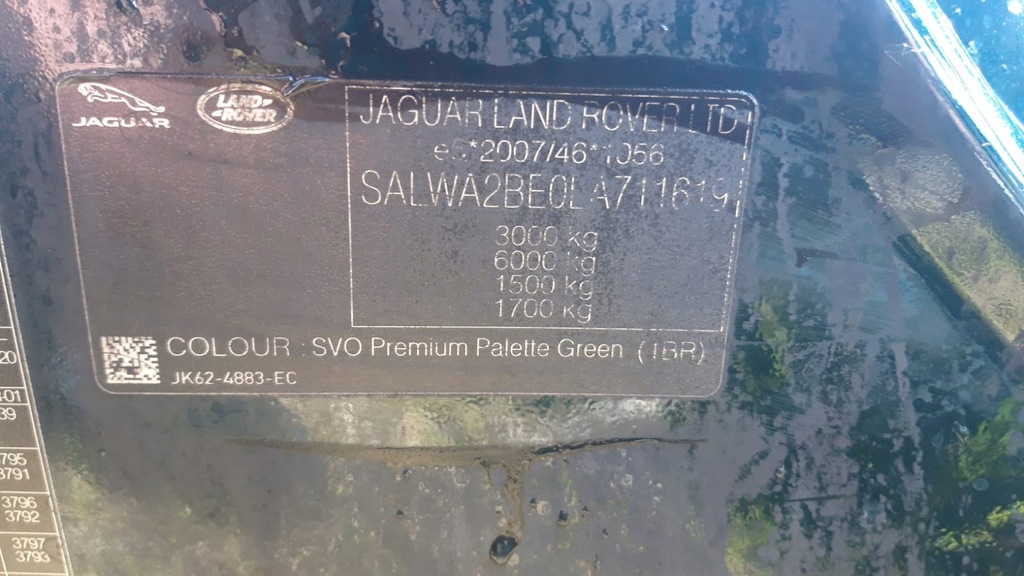 фото №7, Чверть права задня range sport ii lift 19r l494