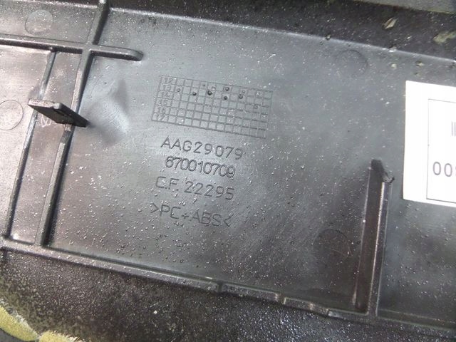 фото №5, Maserati quattroporte защита стойка правая 670010709