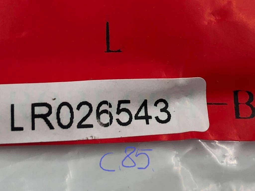 фото №10, Решётка вентиляционная бампер левый перед góra do land range rover evoque l538