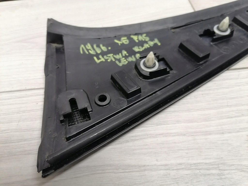 фото №7, Bmw x5 f15 молдинг кришки ліва 7304806