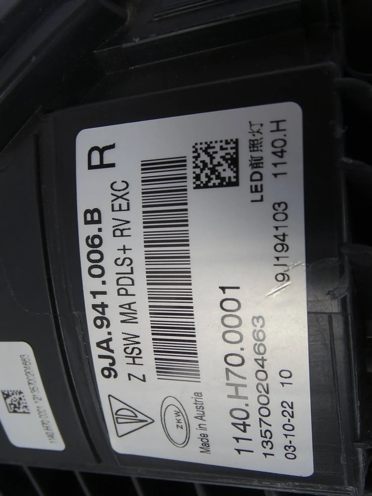 фото №6, Лампа перед передня права porsche taycan 9j1 matrix