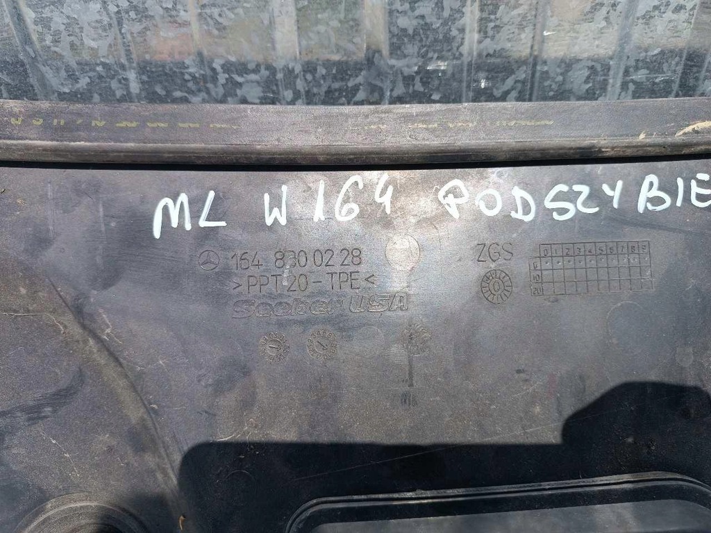 фото №8, Жабо mercedes w164 a1648300228