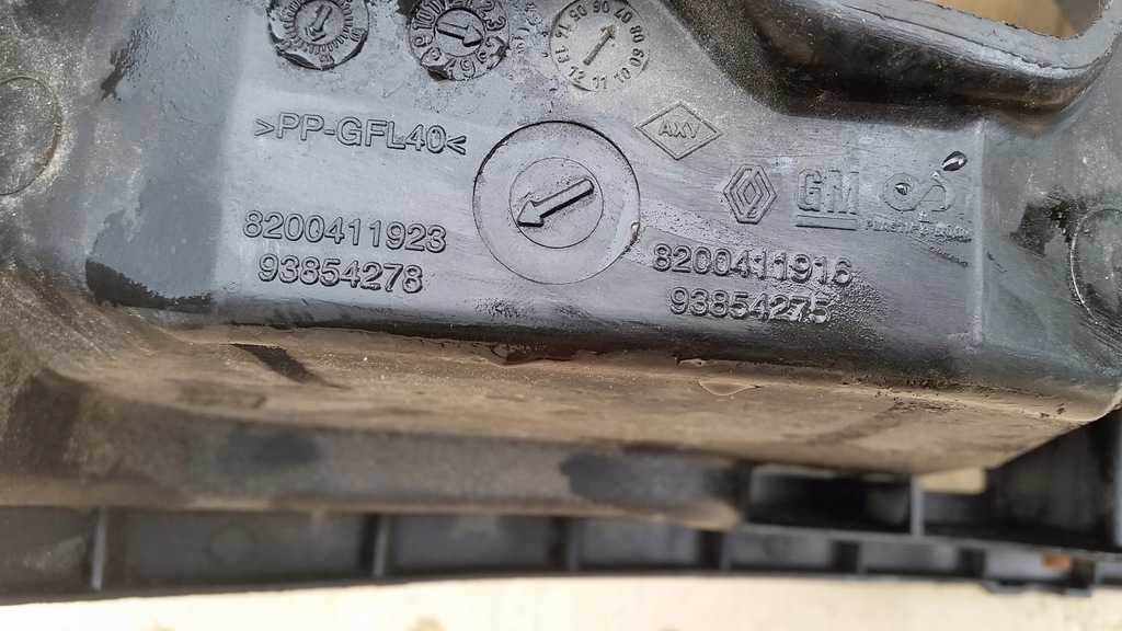 фото №8, Renault trafic ii підсилювач передній інтеркулер