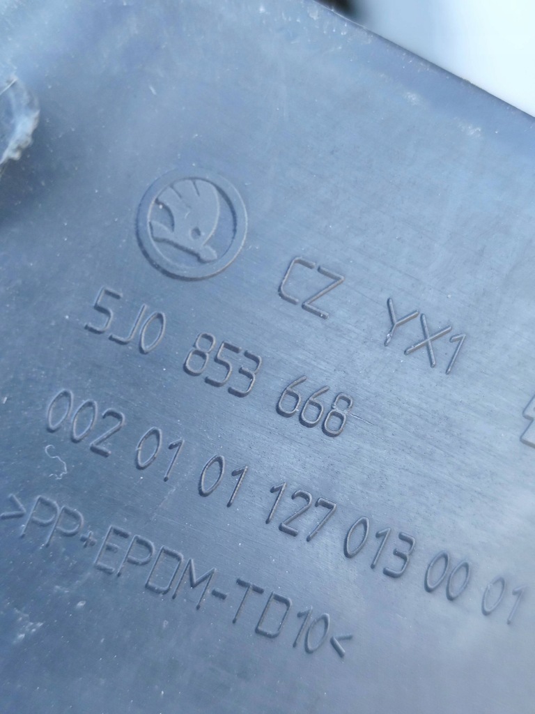 фото №7, Skoda fabia ii roomster 07- решітка радіатора решітка радіатора перед бампера оригінал