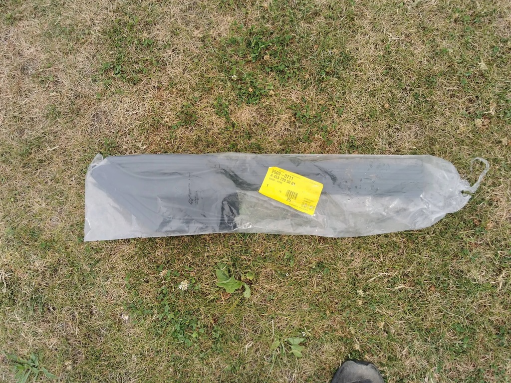 фото №1, Smart forfour ii w453 напрямна права a4537205001