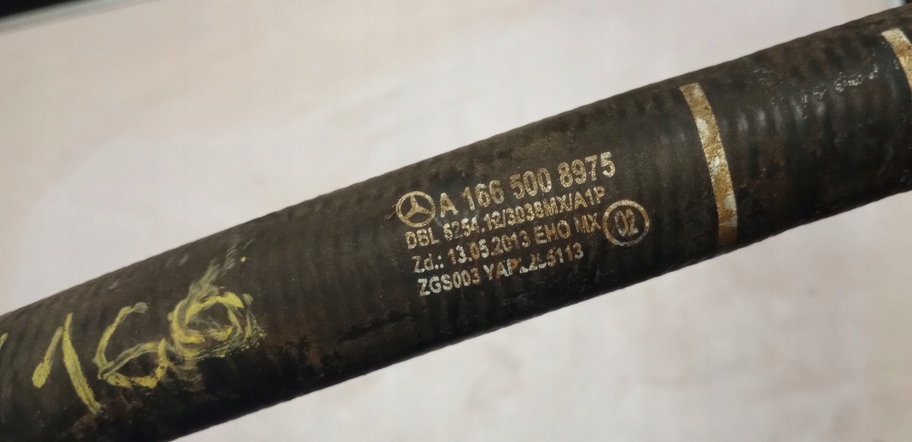 фото №3, Mercedes 166 шланг wody труба wąż трубка шланг a1665008975