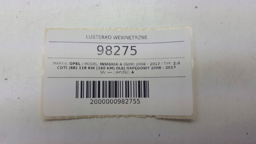 фото №6, Зеркало внутреннее камера insignia a 13315733