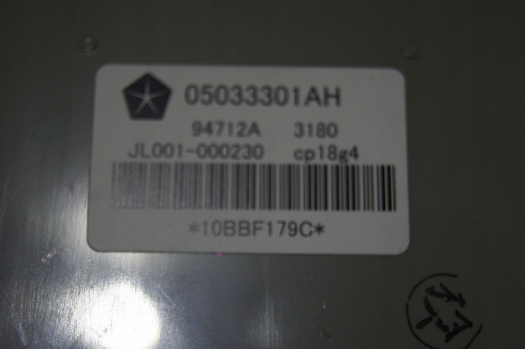 фото №5, Набор стартовый 2.2 блок управления compass lift 4x4