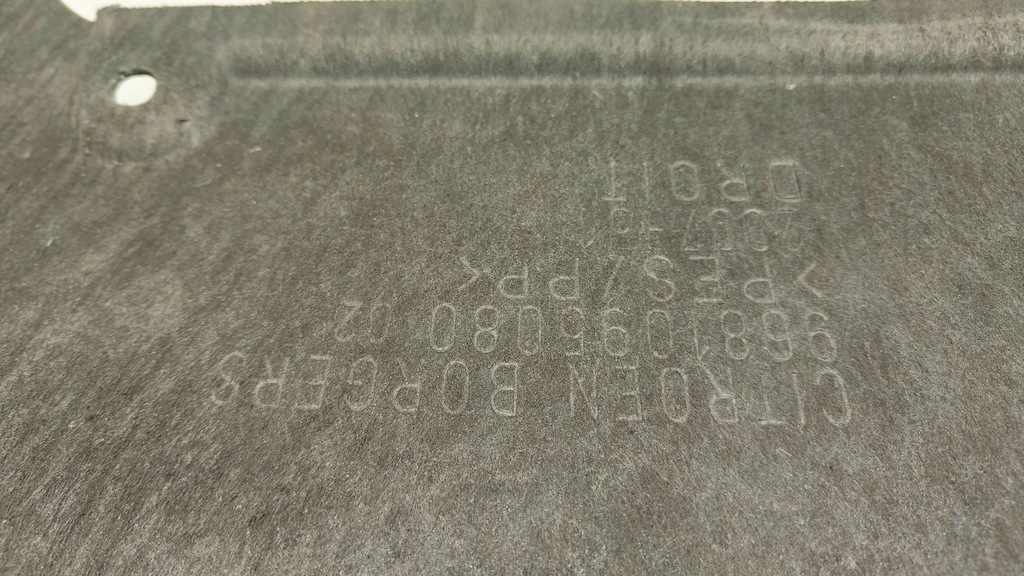 фото №8, Citroen c5 iii підкрилок правий задня