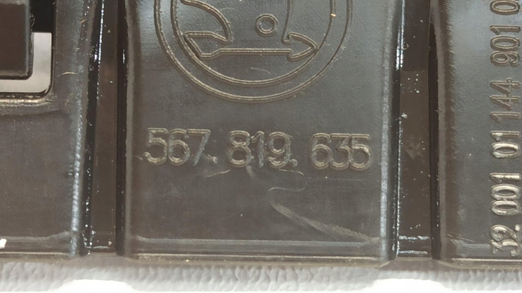 фото №5, Skoda kodiaq решітка обдув консолі 567819635