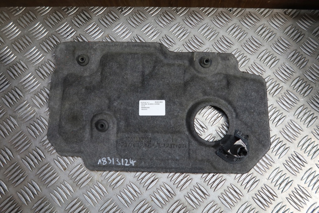 фото №1, Защита двигателя верхний c3 iii 9808962380