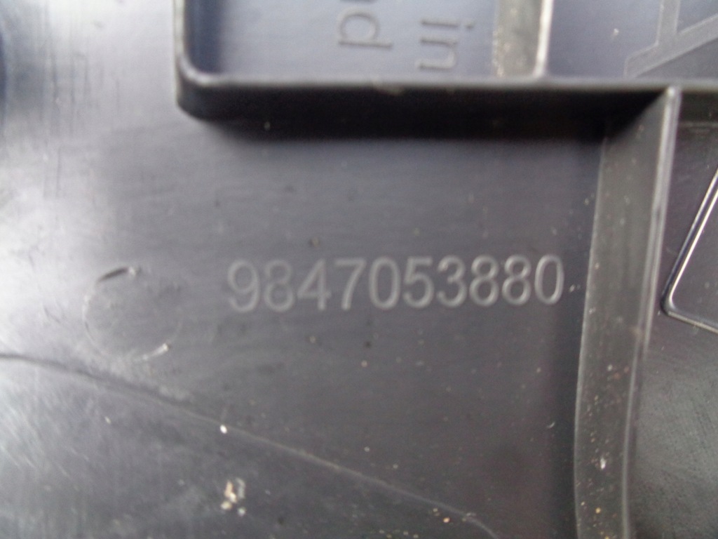 фото №6, Opel astra l vi 23r защита стойка a нижняя левая 9847053880