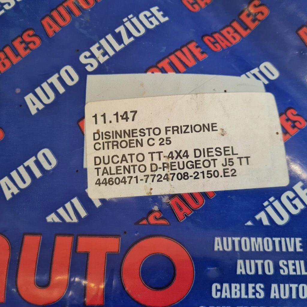 Citroen c 25 трос зчеплення adriauto 11.147 Недорого