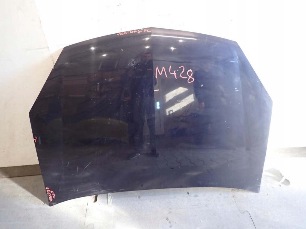 Купить Капот opel vectra c рестайлинг  2005-2008