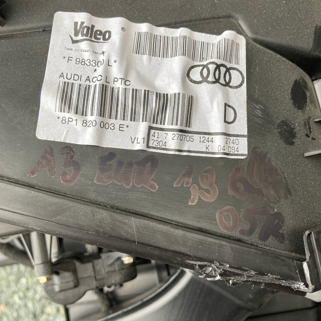 фото №6, Audi a3 2005r europa отопитель 8p1820003e