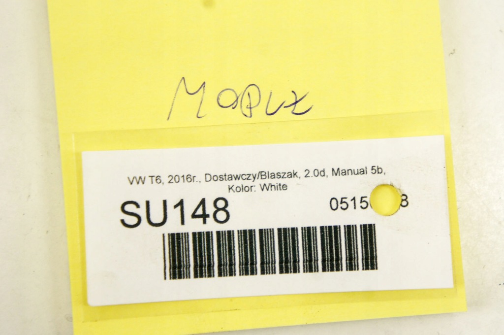 фото №6, Su148 vw transporter t6 2.0d модуль блок управления напряжения 7e0971502b 3aa919041a