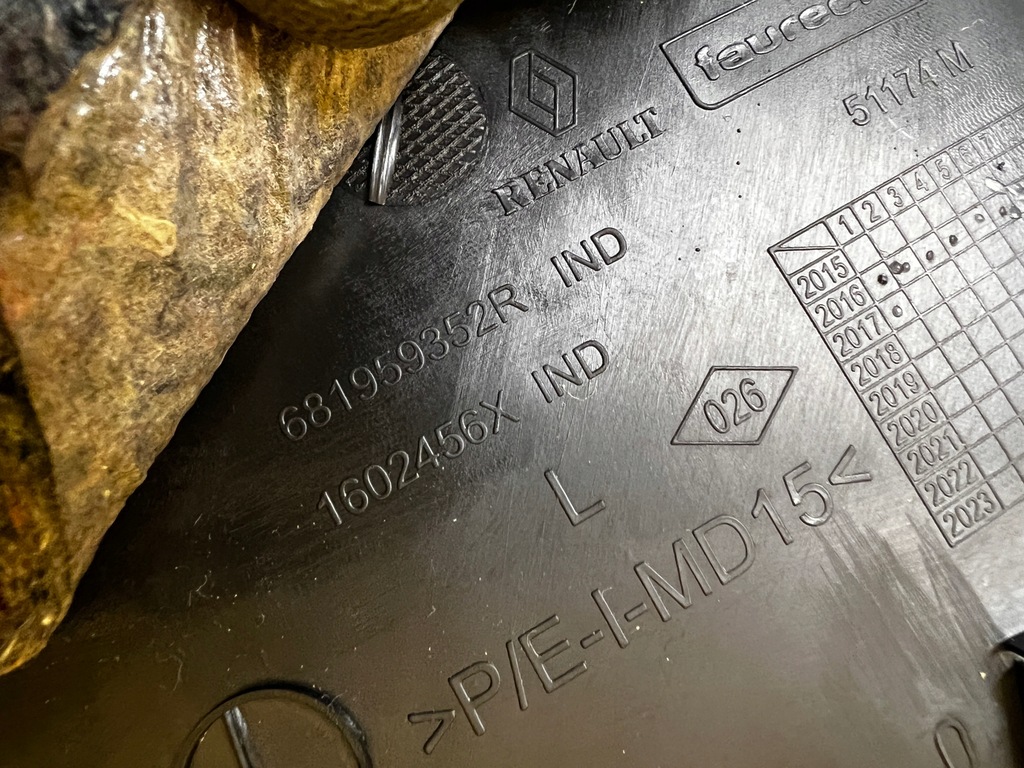 фото №6, Защита обивка обшивка консоли левая левый renault scenic iv