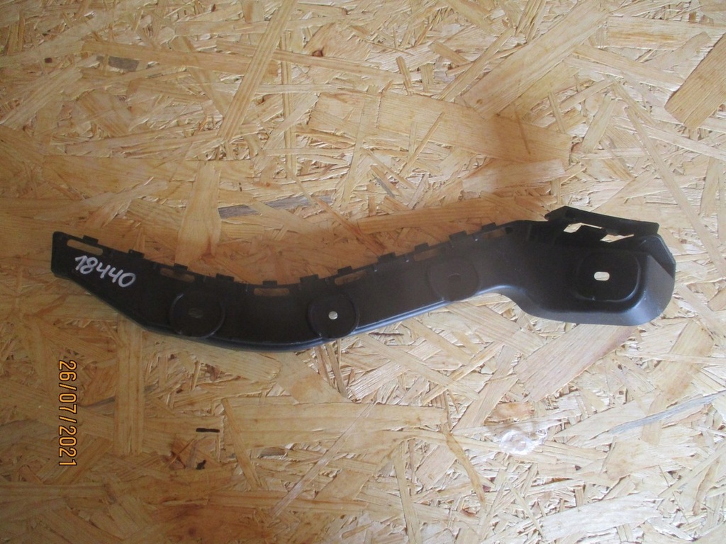 фото №1, Skoda rapid 5j направляющая бампер правый задняя